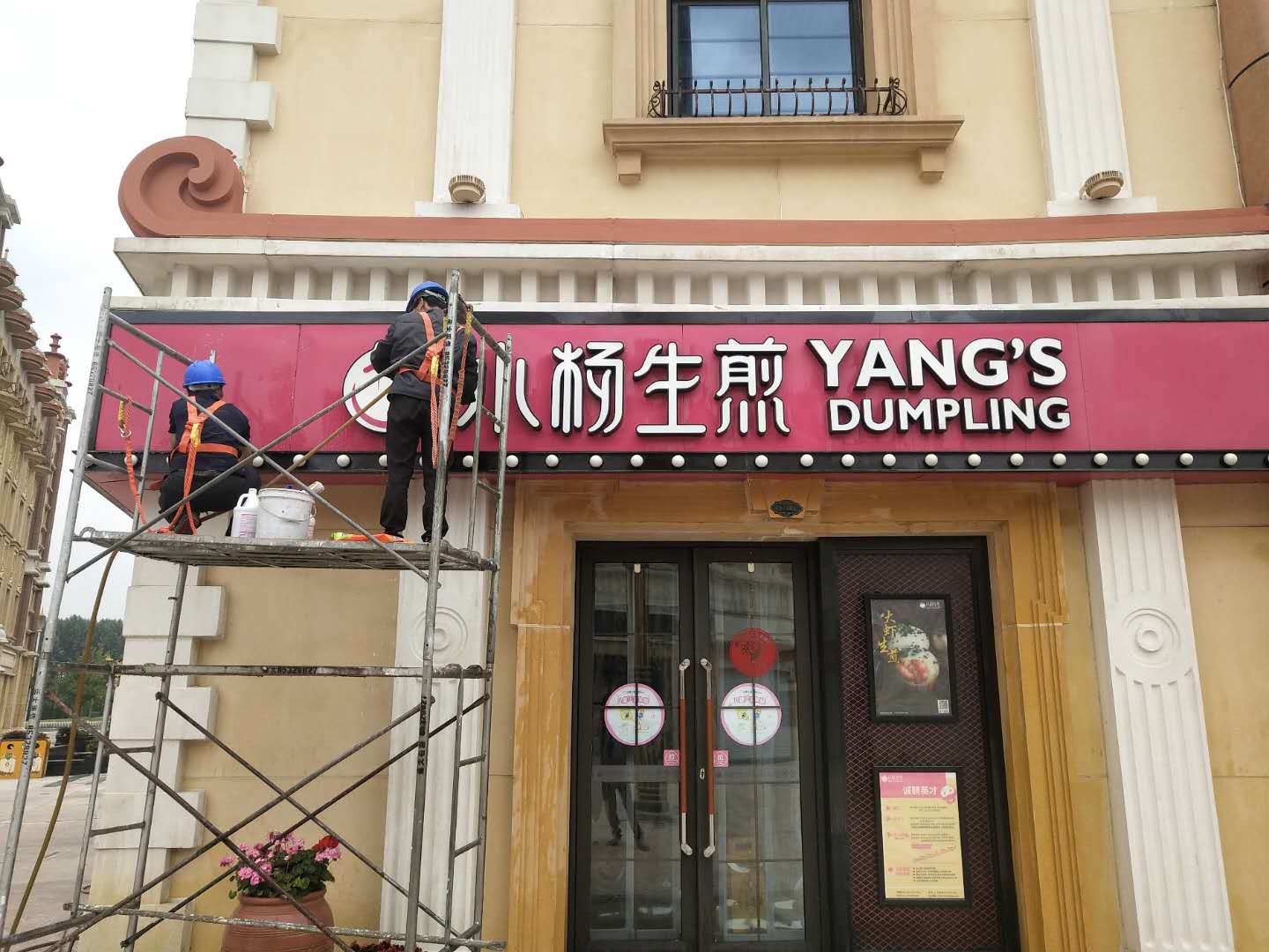 ���Z��ʮ����������ϴ/����/��ˮ/�ɴu���p/�����й����/�≦��ϴ/�߿հ��b�S��/�≦Ϳ�Ϸ�ˢ